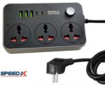 Power Extension   603PU  Multi-Socket Speed-X 8 In 1 2500W  Output Capacity   Universal  3 Power Sockets & 2 USB-C  Ports With 3 USB Quick Charge  Ports  2M  Power Cable - Image 2