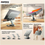 Foldable & Portable Anti-slip Silicone Pads Adjustable 360° Rotating  Remax Rm-C60 Material Premium Alloy  Foldable Tablet & Phone   Stand    Compatible Devices Samsung Galaxy   iPhone  Smartphones Apple iPad  Lenovo Huawei & Xiaomi Tablets - Image 5