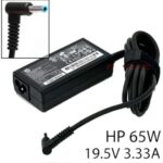 HP 65W New  Laptop Charger  For EliteBook 1040-G1 1040-G2 1040-G3 1040-G4 1040-G5  Series    Adapter  Pin Size  4.5mm*3.0mm (Blue Pin) - Image 5